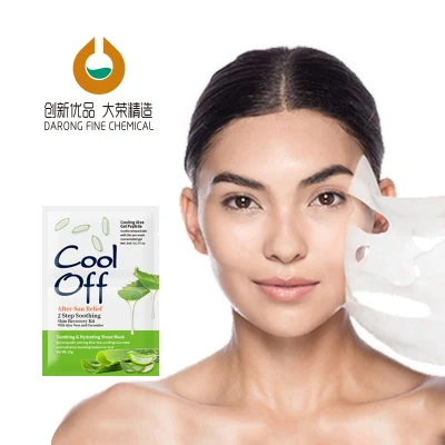 GMPC Factory OEM Sun Repair Face Mascarilla facial hidratante profunda Cuidado de la piel con aloe vera